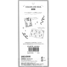 画像をギャラリービューアに読み込む, ＃PMCOLORLOGSEAL/SUGAR --- カミオジャパン(Kamiojapan) [シールシート]COLOR LOG SEAL 【SUGAR 】 : PMCOLORLOGSEAL/SUGAR :4550432145795
