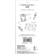 画像をギャラリービューアに読み込む, ＃PMCOLORLOGSEAL/APRICOT --- カミオジャパン(Kamiojapan) [シールシート]COLOR LOG SEAL 【APRICOT 】 : PMCOLORLOGSEAL/APRICOT :4550432145818
