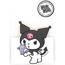 Load image into Gallery viewer, ＃サンリオ ＃ＰＭミニデコステッカー／クロミ カミオジャパン :4550432154094
