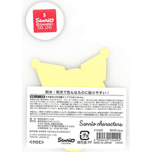 Load image into Gallery viewer, ＃サンリオ ＃ＰＭミニデコステッカー／クロミ カミオジャパン :4550432154094
