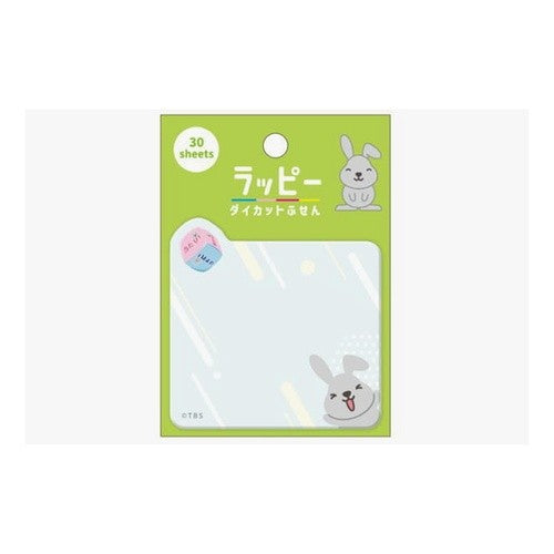 ＃T-LAPPYﾀﾞｲｶｯﾄ付箋/ｻｲｺﾛ カミオジャパン :4550432155305