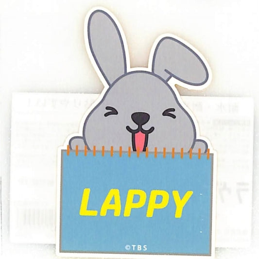 T-LAPPYﾐﾆﾃﾞｺｽﾃｯｶｰ/ﾗｯﾋﾟｰ_ｶﾝﾍﾟ カミオジャパン(Kamiojapan) カミオジャパン(Kamiojapan) :4550432155558