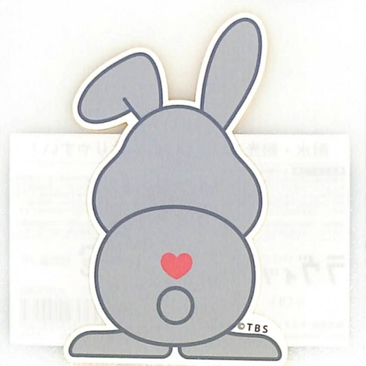 ＃T-LAPPYミニデコステッカー/ラッピー_後ろ姿 : カミオジャパン : T-LAPPY mini deco sticker/Lappy_back view : 4550432155565