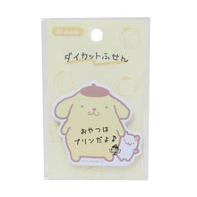 Load image into Gallery viewer, ＃サンリオ ＃ＰＭサンリオダイカットふせん／ポムポムプリン --- カミオジャパン(Kamiojapan) ポムポムプリン[付箋]ダイカットふせんサンリオ カミオジャパン 新学期準備文具 キャラクター グッズ 通販 : sanrio PM Sanrio die-c : sanrio PM Sanrio die-cut stick :4550432156036
