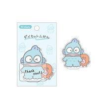 画像をギャラリービューアに読み込む, ＃サンリオ ＃ＰＭサンリオダイカットふせん／ハンギョドン カミオジャパン(Kamiojapan) ハンギョドン[付箋]ダイカットふせんサンリオ カミオジャパン 新学期準備文具 キャラクター グッズ 通販 : sanrio PM Sanrio die-cut sti : sanrio PM Sanrio die-cut stick :4550432156043

