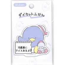 Load image into Gallery viewer, ＃サンリオ ＃PMｻﾝﾘｵﾀﾞｲｶｯﾄふせん/ﾀｷｼｰﾄﾞｻﾑ --- カミオジャパン(Kamiojapan) タキシードサム[付箋]ダイカットふせんサンリオ カミオジャパン 新学期準備文具 キャラクター グッズ 通販 : sanrio PM Sanrio Dic : sanrio PM Sanrio Dicut Sticky  :4550432156067
