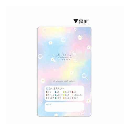 ＃新学期ｹｰｽ入12色鉛筆/FLORAL MOO カミオジャパン :4550432157668
