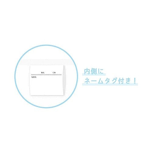 ＃新学期おけいこﾊﾞｯｸﾞ/FLORAL MOOD カミオジャパン :4550432158115