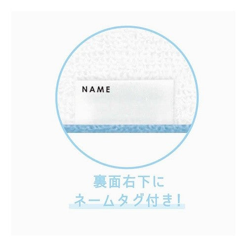 ＃新学期ちびﾀｵﾙ/FLORAL MOOD カミオジャパン :4550432158283