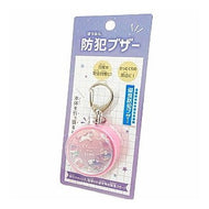 ＃新学期防犯ﾌﾞｻﾞｰ/CLEAR TEA TIME カミオジャパン :4550432158542