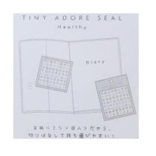 画像をギャラリービューアに読み込む, ﾀｲﾆｰｱﾄﾞｰｱｰｼｰﾙ ﾄﾞﾘｰﾑ カミオジャパン(Kamiojapan) カミオジャパン(Kamiojapan) :4550432164031

