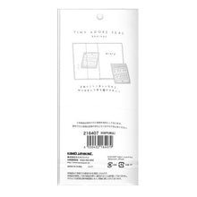 画像をギャラリービューアに読み込む, ＃PMﾀｲﾆｰｱﾄﾞｰｱｰｼｰﾙ/ｼｬｰﾍﾞｯ --- : PM Tiny Door Seal/Shavet :4550432164079
