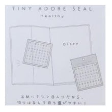 画像をギャラリービューアに読み込む, ＃PMﾀｲﾆｰｱﾄﾞｰｱｰｼｰﾙ/ｼｬｰﾍﾞｯ --- : PM Tiny Door Seal/Shavet :4550432164079
