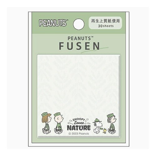 ＃PMｽﾇｰﾋﾟｰLOVES NATURE付箋/ｸﾞﾘｰﾝ カミオジャパン :4550432170407