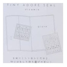 画像をギャラリービューアに読み込む, ＃PMﾀｲﾆｰｱﾄﾞｱｰｼｰﾙ/ﾋﾞﾀﾐﾝ カミオジャパン :4550432200494
