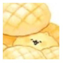 画像をギャラリービューアに読み込む, ＃いーすとけん マスキングテープ ふわふわメロンパン柄 メロンパン好きさんの癒しアイテム カミオジャパン(Kamiojapan) --- カミオジャパン マスキングテープ いーすとけん。 思い出 221375 : Eastken Masking Tape Fluf : Eastken Masking Tape Fluffy Me :4550432213753
