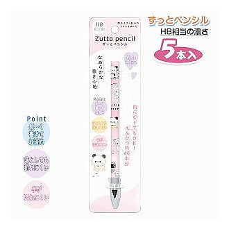 ＃ｽﾞｯﾄﾍﾟﾝｼﾙ/ﾓﾁﾊﾟﾝ_ﾈｺﾀﾞﾗｹ カミオジャパン(Kamiojapan) --- [鉛筆]ずっとペンシル/もちもちぱんだ ねこだらけ カミオジャパン 新学期準備文具 かわいい グッズ 通販 : Stop Pencil/Mochinpan_Nekoda : Stop Pencil/Mochinpan_Nekodara :4550432214316
