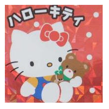 Load image into Gallery viewer, PM ｻﾝﾘｵ ｺﾚｷﾗｽﾃｯｶｰ ﾊﾛｰｷﾃｨ4 キラキラ くま ぬいぐるみ 赤 ホログラム デコレーション 文房具 手帳用 プレゼント用 女の子向け カミオジャパン(Kamiojapan) :4550432240452
