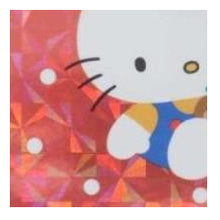 Load image into Gallery viewer, PM ｻﾝﾘｵ ｺﾚｷﾗｽﾃｯｶｰ ﾊﾛｰｷﾃｨ4 キラキラ くま ぬいぐるみ 赤 ホログラム デコレーション 文房具 手帳用 プレゼント用 女の子向け カミオジャパン(Kamiojapan) :4550432240452
