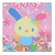 画像をギャラリービューアに読み込む, ＃PM ｻﾝﾘｵ ｺﾚｷﾗｽﾃｯｶｰ ｳｻﾊﾅ ホログラム ピンク背景 カラフル うさぎ キャラクター お花柄 デコレーション 可愛い 手帳 ノート スクラップブック プレゼント用 カミオジャパン :4550432240513
