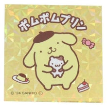 画像をギャラリービューアに読み込む, ＃PMｻﾝﾘｵｺﾚｷﾗｽﾃｯｶｰ/ﾎﾟﾑﾎﾟﾑﾌﾟﾘﾝ カミオジャパン :4550432240537
