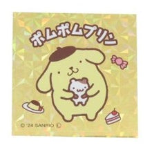 画像をギャラリービューアに読み込む, ＃PMｻﾝﾘｵｺﾚｷﾗｽﾃｯｶｰ/ﾎﾟﾑﾎﾟﾑﾌﾟﾘﾝ カミオジャパン :4550432240537
