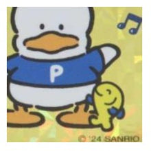 画像をギャラリービューアに読み込む, ＃PM ｻﾝﾘｵ ｺﾚｷﾗｽﾃｯｶｰ あひるのﾍﾟｯｸﾙ キラキラ ホログラム 音符 黄色 青いシャツ デコレーション 文房具 手帳用 プレゼント用 かわいい キャラクターグッズ カミオジャパン :4550432240629
