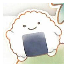 Load image into Gallery viewer, ﾅﾝﾃﾞﾓｲｷﾓﾉｽﾃｯｶｰ ﾉﾘｵﾆｷﾞﾘ ゆるかわ 南国 ヤシの木 癒し系 グラデーション かわいい :4550432241237
