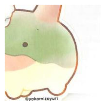 Load image into Gallery viewer, ﾅﾝﾃﾞﾓｲｷﾓﾉｽﾃｯｶｰ ﾉﾘｵﾆｷﾞﾘ ゆるかわ 南国 ヤシの木 癒し系 グラデーション かわいい :4550432241237
