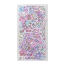 Load image into Gallery viewer, PMﾁｲｻﾅｾｶｲｼｰﾙ/ｲﾁｺﾞﾐﾙｸNOｵﾍﾔ PMチイサナセカイシール／イチゴミルクNOオヘヤ カミオジャパン(Kamiojapan) :4550432247949
