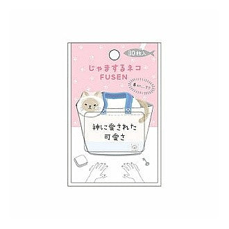 ＃PMｼﾞｬﾏｽﾙﾈｺﾌｾﾝ/ｶﾊﾞﾝ カミオジャパン(Kamiojapan) --- カミオジャパン 付箋 じゃまするネコFUSEN かばん 224911 : PM Jamasul Nekofunsen/Cover :4550432249110