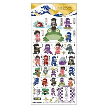 画像をギャラリービューアに読み込む, ＃PMにほんのしｰる極/NINJA にほんのしーる 極み NINJA編 忍者大集合ステッカー 日本製 カミオジャパン :4550432253551
