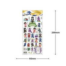 画像をギャラリービューアに読み込む, ＃PMにほんのしｰる極/NINJA にほんのしーる 極み NINJA編 忍者大集合ステッカー 日本製 カミオジャパン :4550432253551
