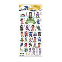 画像をギャラリービューアに読み込む, ＃PMにほんのしｰる極/NINJA にほんのしーる 極み NINJA編 忍者大集合ステッカー 日本製 カミオジャパン :4550432253551
