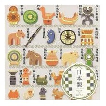 画像をギャラリービューアに読み込む, ＃PMにほんのしｰる極/ANCIENTJAPAN 和風ステッカー 古代日本 歴史モチーフ 埴輪 土偶 古墳 カミオジャパン :4550432253575
