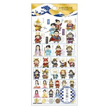 画像をギャラリービューアに読み込む, ＃PMにほんのしｰる極/SENGOKU にほんのしーる／SENGOKU（戦国） カミオジャパン :4550432253605
