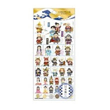 画像をギャラリービューアに読み込む, ＃PMにほんのしｰる極/SENGOKU にほんのしーる／SENGOKU（戦国） カミオジャパン :4550432253605
