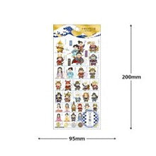 画像をギャラリービューアに読み込む, ＃PMにほんのしｰる極/SENGOKU にほんのしーる／SENGOKU（戦国） カミオジャパン :4550432253605
