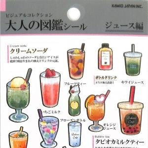 ＃大人の図鑑 ＃PM 大人の図鑑ｼｰﾙ ｼﾞｭｰｽ カフェ柄 タピオカ チーズティー クリームソーダ いちごミルク おしゃれ SNS映え カミオジャパン :4550432263093