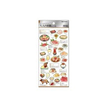 Load image into Gallery viewer, PM大人の図鑑ｼｰﾙ/焼肉 カミオジャパン シール 大人の図鑑シール 焼肉編 肉とタレとごはんの物語 カミオジャパン(Kamiojapan) :4550432263130
