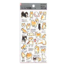 Load image into Gallery viewer, #PM 大人の図鑑ｼｰﾙ 柴犬の気持ち しぐさ 黒柴 白柴 赤柴 プレイバウ しっぽを振る :4550432263178
