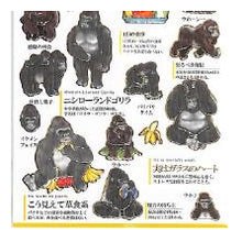 Load image into Gallery viewer, #PM 大人の図鑑 ｼｰﾙ ｺﾞﾘﾗ 動物図鑑 グレー ブラック かわいい 面白い 草食系 ウホウホ カミオジャパン(Kamiojapan) :4550432263253
