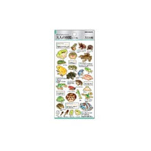 Load image into Gallery viewer, PM大人の図鑑ｼｰﾙ/ｶｴﾙ PM大人の図鑑シール／カエル カミオジャパン(Kamiojapan) :4550432263444
