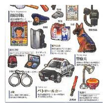 Load image into Gallery viewer, #PM 大人の図鑑ｼｰﾙ 捜査 ポリスアイテム ステッカー 大人向け 手帳デコ ミステリー 警察 手帳 警棒 :4550432263642

