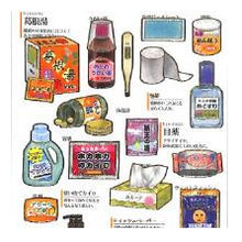 Load image into Gallery viewer, PM 大人の図鑑ｼｰﾙ ﾄﾞﾗｯｸﾞｽﾄｱ 懐かしい 薬 日用品 ステッカー かわいい 手帳デコ ノート用 レトロ風 :4550432263659
