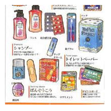 Load image into Gallery viewer, PM 大人の図鑑ｼｰﾙ ﾄﾞﾗｯｸﾞｽﾄｱ 懐かしい 薬 日用品 ステッカー かわいい 手帳デコ ノート用 レトロ風 :4550432263659
