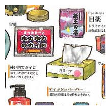 Load image into Gallery viewer, PM 大人の図鑑ｼｰﾙ ﾄﾞﾗｯｸﾞｽﾄｱ 懐かしい 薬 日用品 ステッカー かわいい 手帳デコ ノート用 レトロ風 :4550432263659
