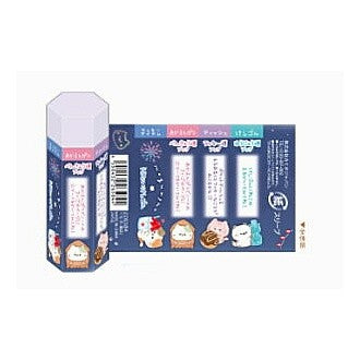 ＃T-ﾓｸﾞﾆｬﾝｳﾗﾅｲｹｼｺﾞﾑ/ﾈｲﾋ カミオジャパン(Kamiojapan) --- もぐにゃん[けしごむ]占い六角消しゴム/ネイビー : T-Mogunyan Uranaikeshigomu/Neihi :4550432265844