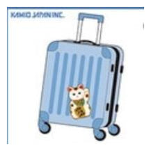 Load image into Gallery viewer, 大人の図鑑 ｽｰﾂｹｰｽｽﾃｯｶｰ 招き猫 三毛猫デザイン 開運・金運アップ 日本製 カミオジャパン(Kamiojapan) カミオジャパン(Kamiojapan) :4550432265950
