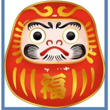 Load image into Gallery viewer, 大人の図鑑 ｽｰﾂｹｰｽｽﾃｯｶｰ 赤だるま 開運招福デザイン ゴールド縁付き 日本製 カミオジャパン(Kamiojapan) カミオジャパン(Kamiojapan) :4550432265967
